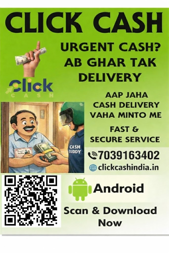 Cash Buddy Delivery Partner